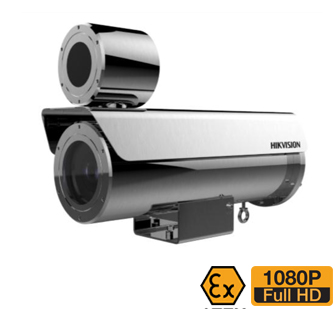 hikvision explosion proof camera