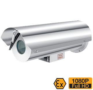 hikvision explosion proof camera